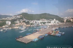  庆和省力争在2021-2025年阶段吸引投资250万亿越盾