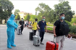 越南新增一例新冠肺炎确诊病例
