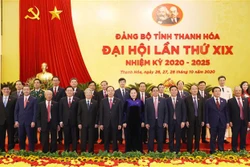越共中央政治局委员、国会主席阮氏金银出席越共清化省第十九次代表大会