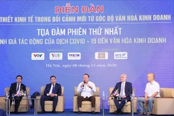 政府副总理张和平：企业的发展为国家经济规模与增长速度注入澎湃动力