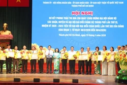 迎来越共十三大：胡志明市庆祝党的各级代表大会竞赛活动取得许多好成绩