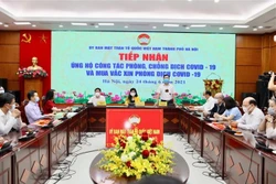 企业为新冠肺炎疫情防控工作所捐赠和注册募捐的资金超过4.2万亿越盾