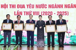 越南国会主席阮氏金银出席越南银行业爱国竞赛大会