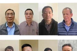 涉嫌太原钢铁公司扩大生产项目第二期工程案的14名被告人被起诉