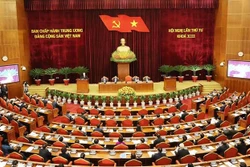 越共十三大四中全会隆重开幕