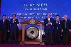 越南政府总理出席越南证券市场成立20周年纪念典礼