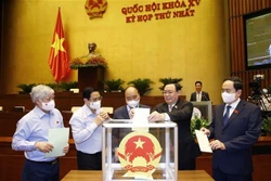 越南第十五届国会第一次会议：选举产生国会各直属机构领导