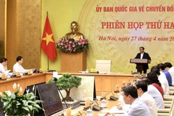 政府总理范明政：数字化转型是创新的助推器