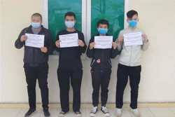 新冠肺炎疫情：谅山省抓获非法入境的4名中国公民