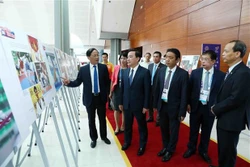 第31届东运会：“胜利的渴望”图片展今日开展