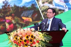 政府总理范明政：集中大力发挥各种资源 推动北部山区与丘陵地区发展
