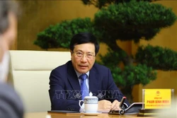 越南政府副总理范平明：越南政府一直视官方发展援助为非常重要的资金来源
