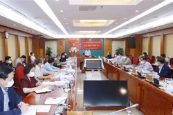 越共中央检查委员会第13次会议：给予涉及越亚科技公司的部分组织和个人纪律处分