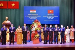 越南—印度建交50周年纪念典礼在胡志明市举行