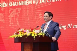 范明政总理：财政部需进一步做好国家预算收入管理工作