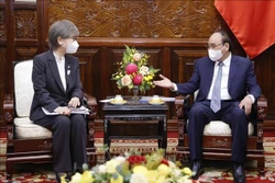 越南国家主席阮春福会见日本医学教育（越南）有限公司总裁Kusumi Mari