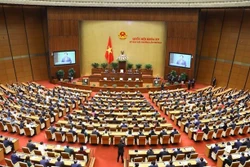 越南第十五届国会第二次特别会议今日召开