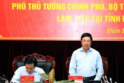 范平明：奠边省要让全省发展的优势潜能充分释放