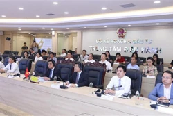 促进在越南经营投资活动取得成功