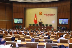 越南第十五届国会第四次会议：对四项法案与决议草案提出意见