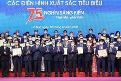 越南政府总理范明政：齐心协力实现产能新突破 助力越南奋发向上实现快速可持续发展