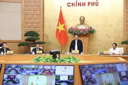 政府总理范明政主持政府与各地方全国视频会议