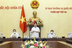 国会常务委员会第58次会议闭幕 完成第十五届国会第一次会议各项准备工作