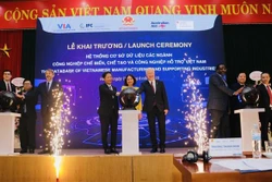 越南辅助工业数据库系统正式亮相