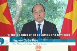第三届巴黎和平论坛：迈向更加美好的世界