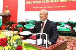 阮富仲总书记出席2022年全军军政会议