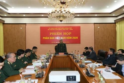 越俄热带中心政府间协调委员会越南分会召开全体会议