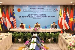 AIPA 41：首次AIPA年轻议员非正式会议以视频形式召开