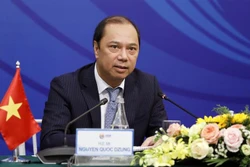 2020年东盟年：共同应对非传统安全挑战