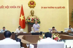 越南国会常委会9月份立法工作专题会议开幕