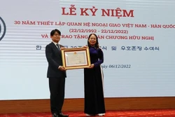 越南国家副主席武氏映春出席在太原省举行的越韩建交30周年纪念活动