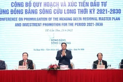 政府总理范明政出席九龙江三角洲地区规划发布和投资促进工作会议