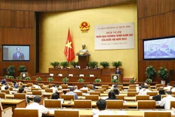 国会主席王廷惠主持国会2023年监督计划部署会议