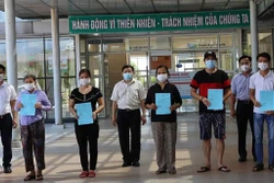新冠肺炎疫情：广南省新增治愈出院11例