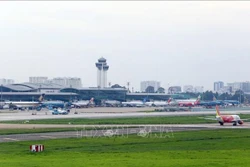到 2030 年，越南机场系统所需的投资额为 400万亿越盾