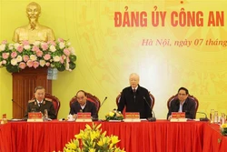 越共中央总书记阮富仲出席中央公安党委会议