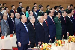 迎接党的十三大： 推动乂安省迅速可持续发展