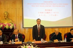 日本企业深入了解越南河南省投资环境 