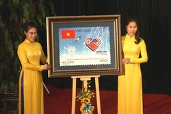 庆祝美朝领导人会晤的特种邮票正式发行 