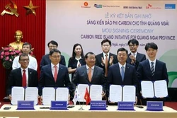 越南广义省将建设无碳岛