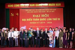 进一步加强越南与白俄罗斯友好、团结与合作