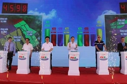 富安省两家太阳能发电厂正式竣工投运