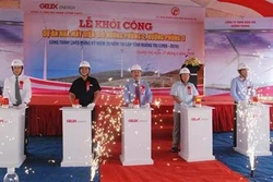 广治省动工兴建两家风力发电厂