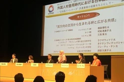 将日本文化和语言带进越南的使者