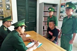 莱州省边防在越中边境破获一起人口贩卖案 抓获 4名犯罪嫌疑人