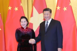 越南国会主席阮氏金银会见中共中央总书记、国家主席习近平